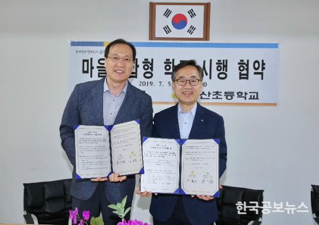 기사 사진