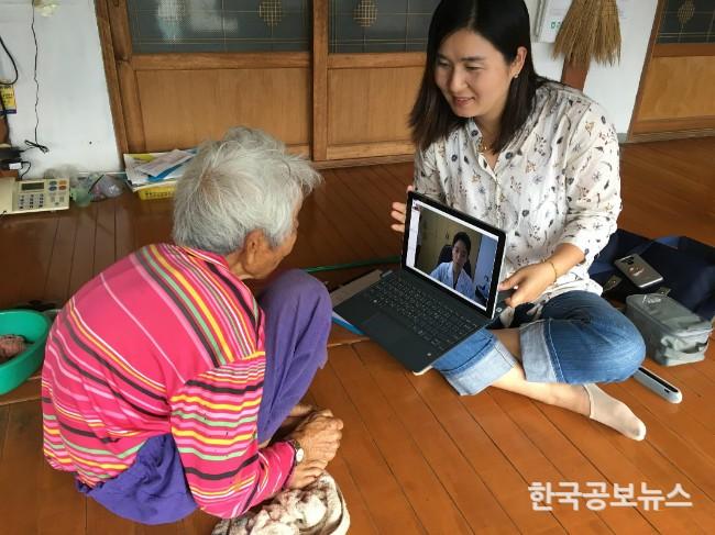 기사 사진