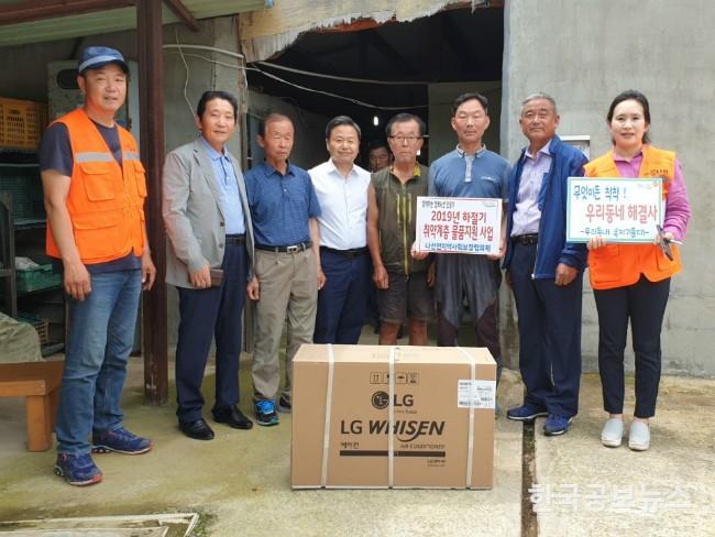 기사 사진