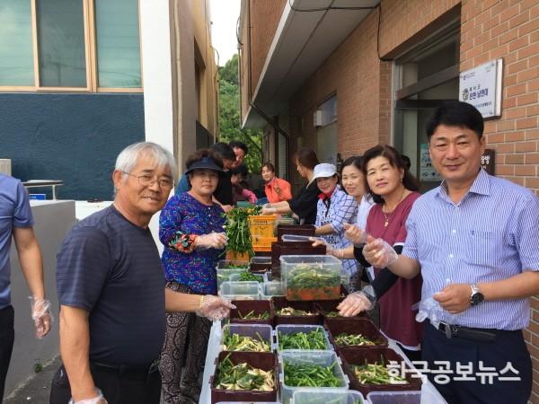 기사 사진