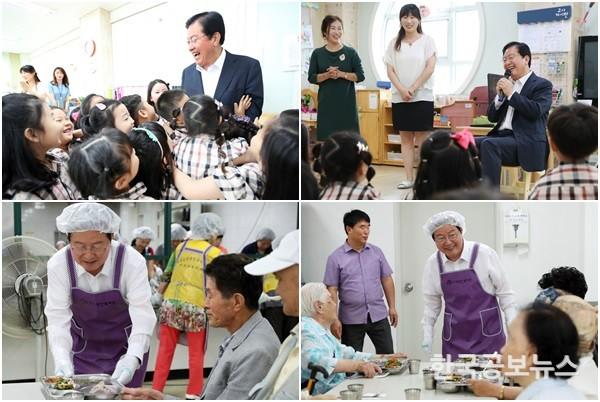 기사 사진