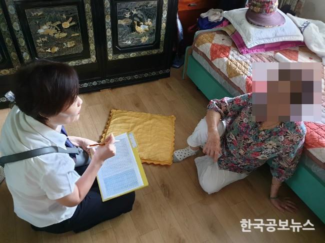 기사 사진