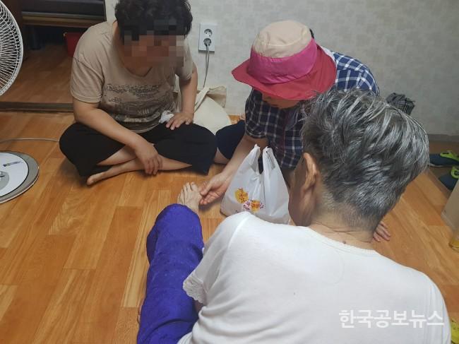 기사 사진