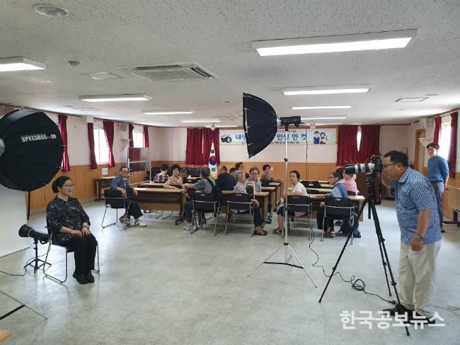 기사 사진