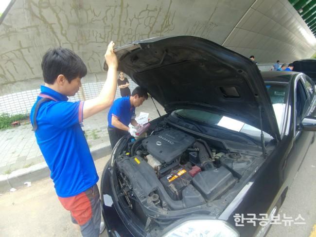 기사 사진