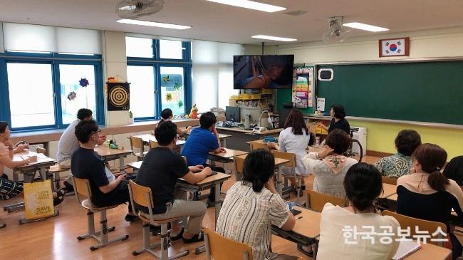 기사 사진