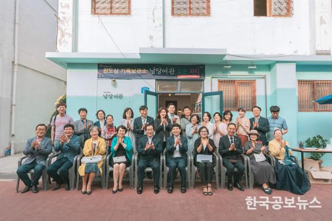 기사 사진