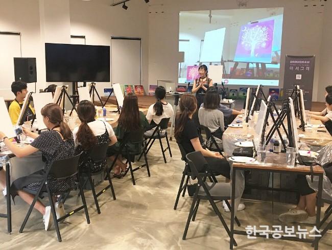기사 사진