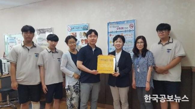 기사 사진