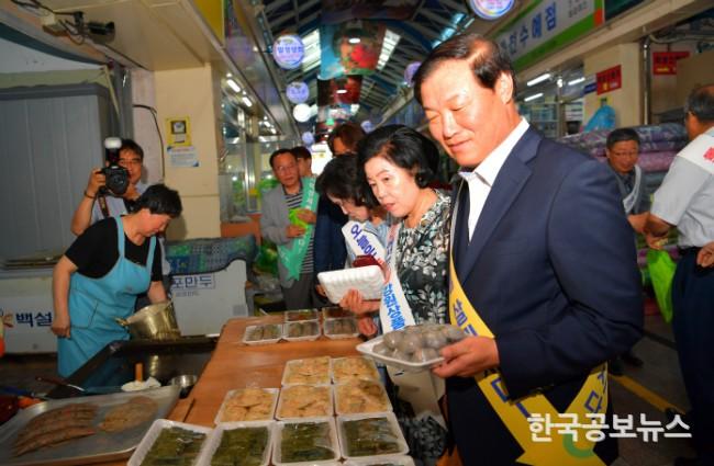 기사 사진