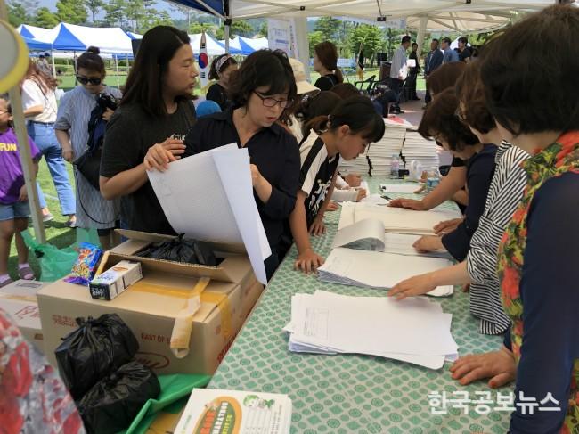 기사 사진