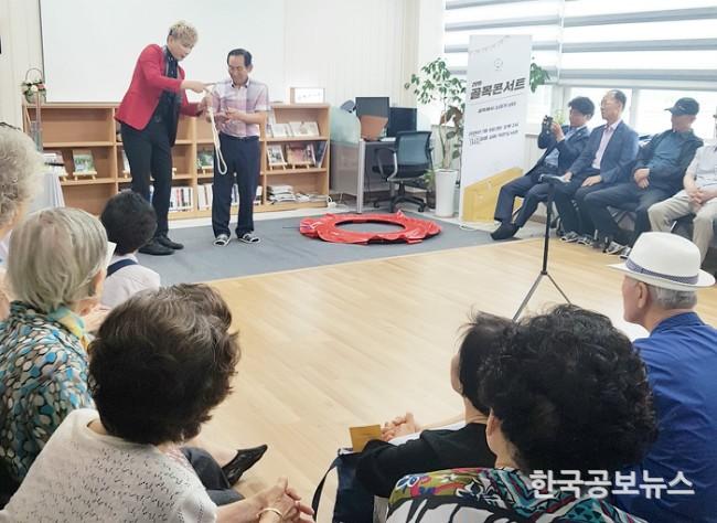 기사 사진
