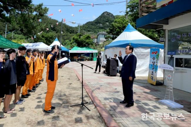 기사 사진