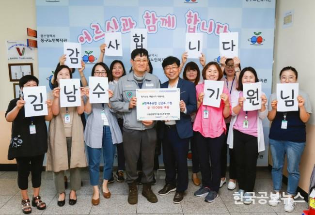기사 사진
