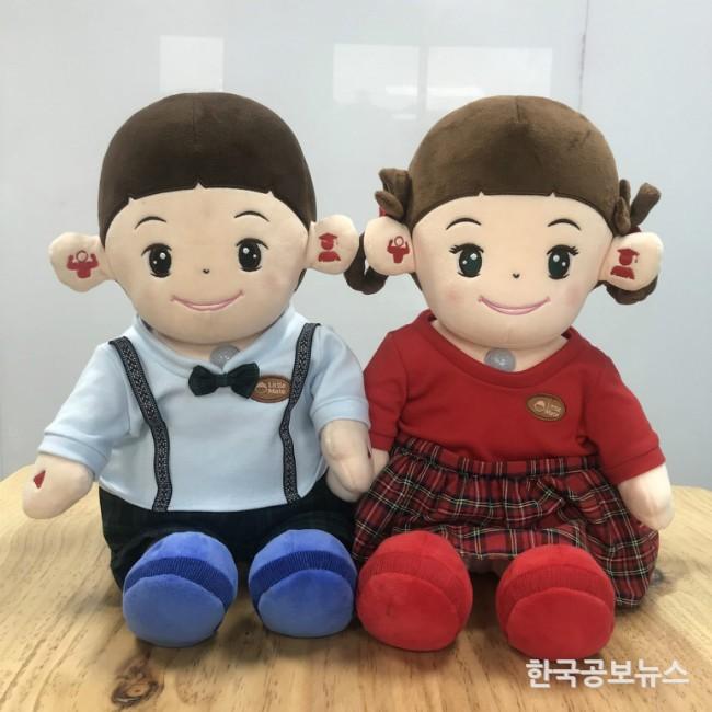 기사 사진