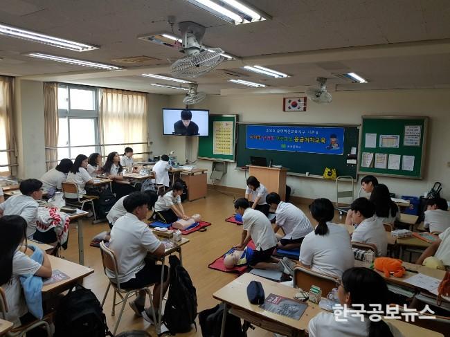 기사 사진