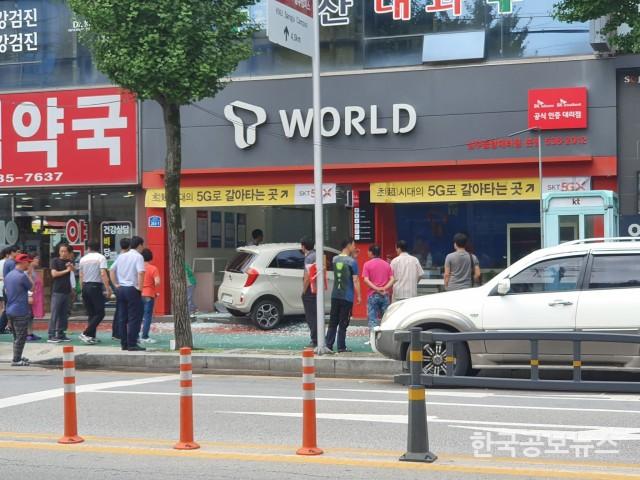 기사 사진