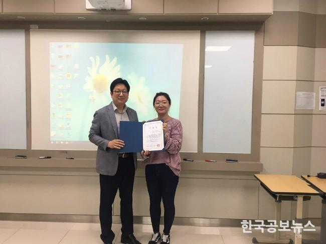 기사 사진