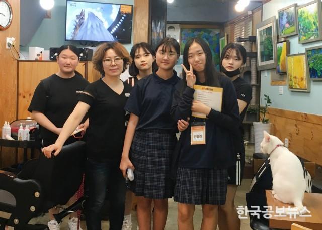 기사 사진