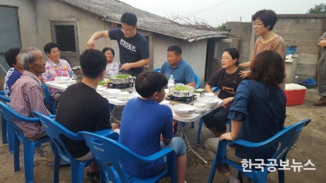 기사 사진