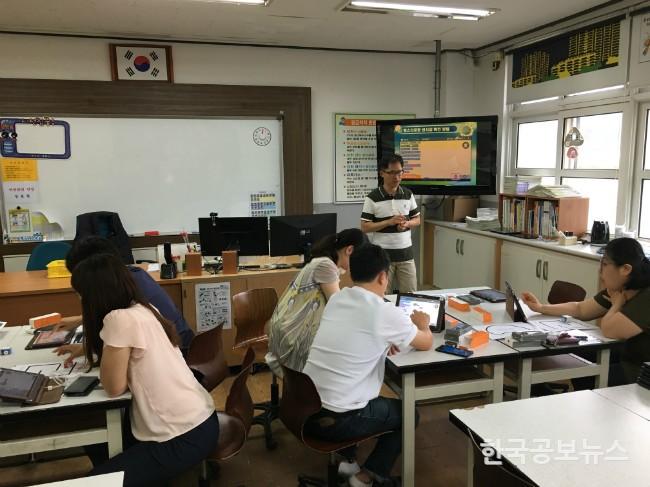 기사 사진