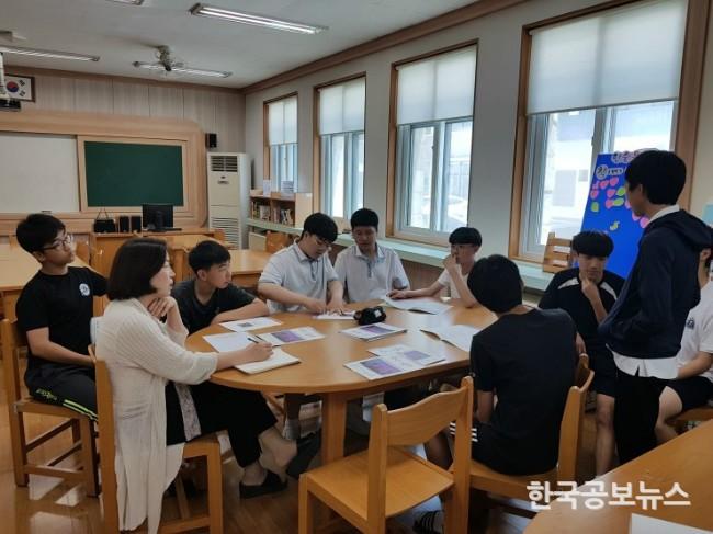 기사 사진
