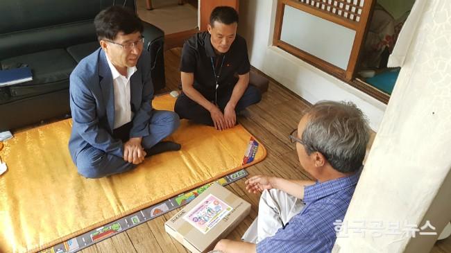 기사 사진