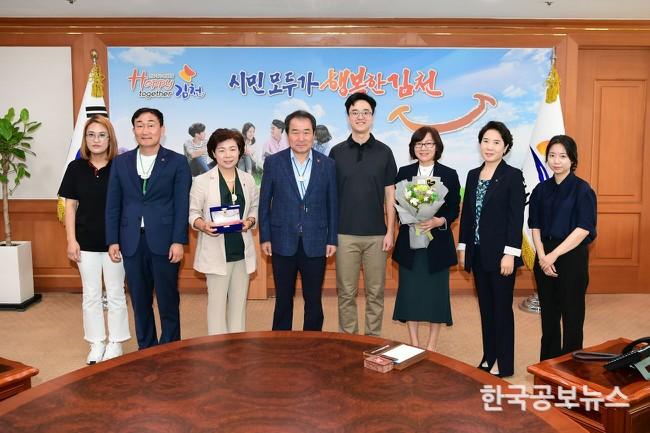 기사 사진