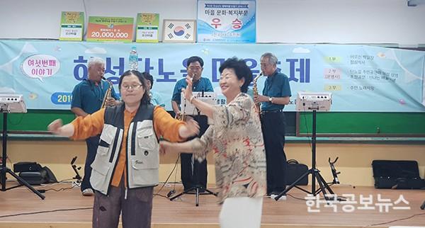 기사 사진