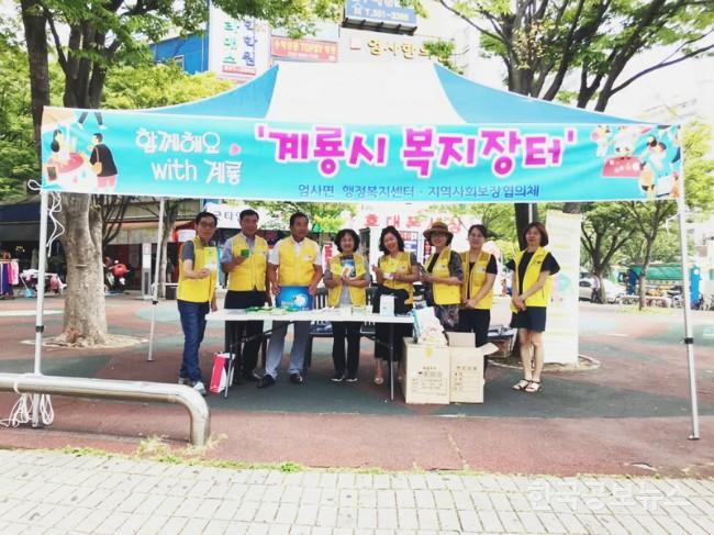 기사 사진