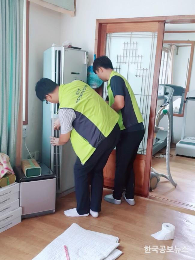 기사 사진
