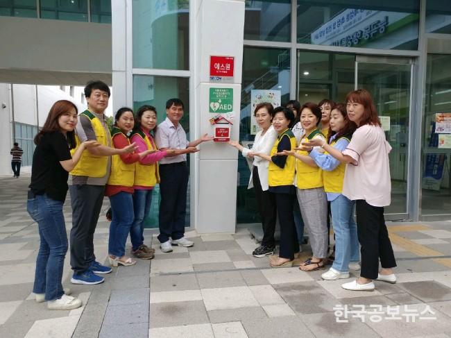 기사 사진