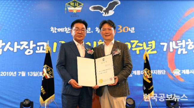 기사 사진