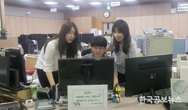 기사 사진