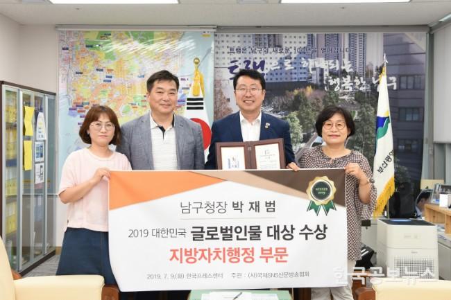 기사 사진