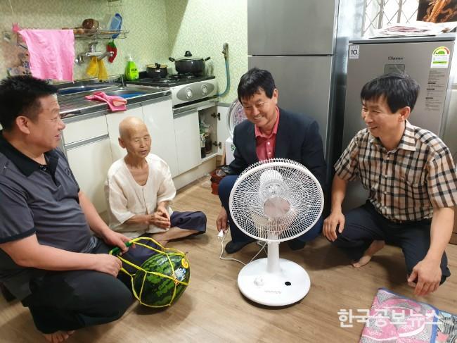 기사 사진