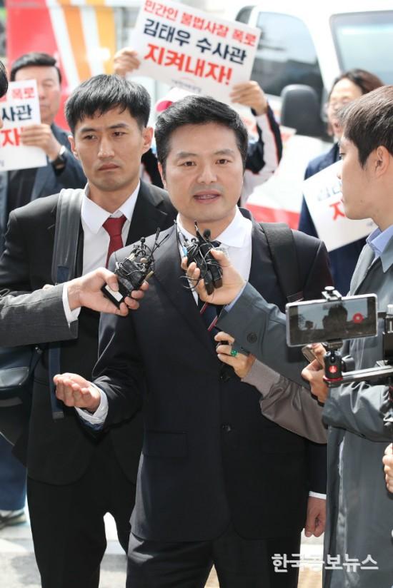 기사 사진