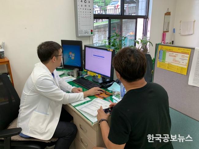 기사 사진