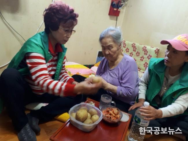 기사 사진