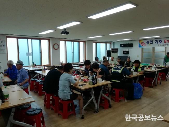 기사 사진