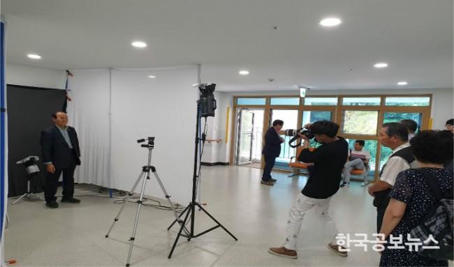 기사 사진