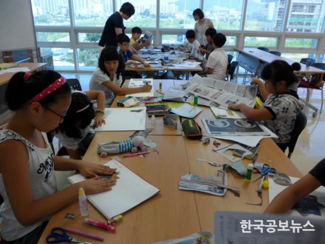기사 사진