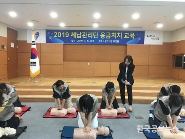 기사 사진