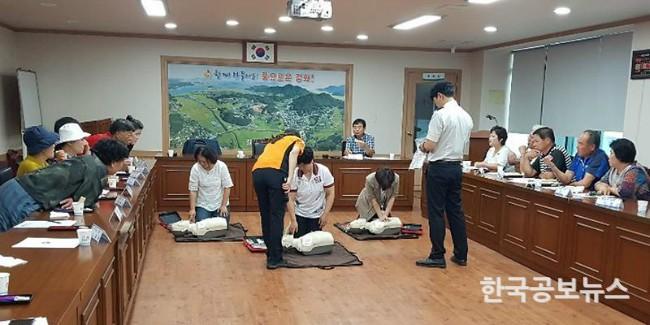 기사 사진