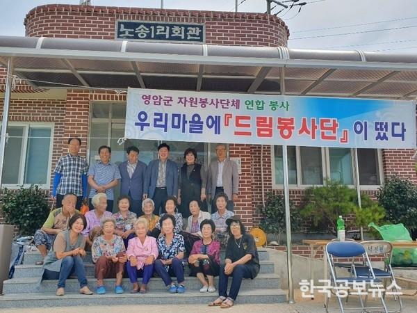 기사 사진