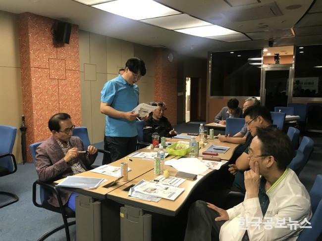 기사 사진