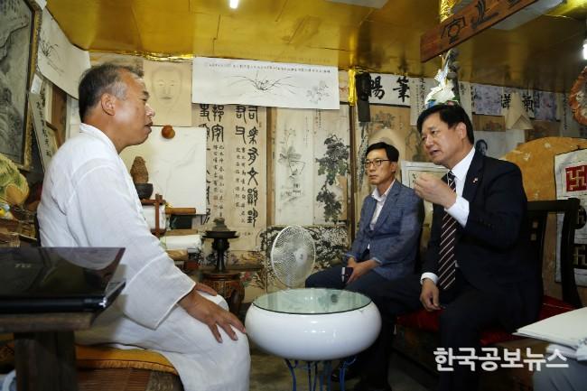 기사 사진