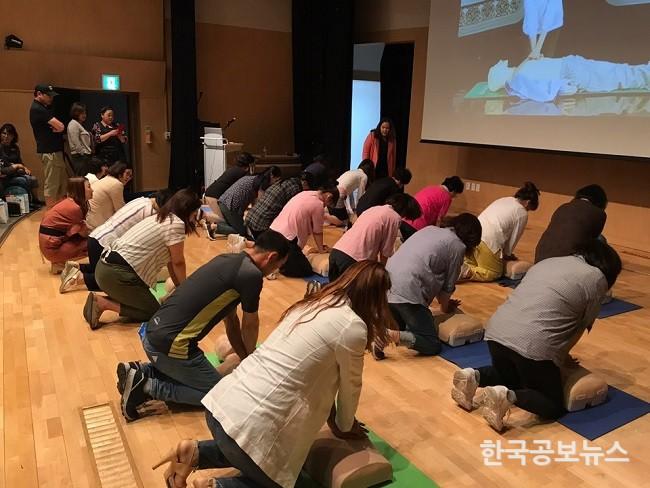 기사 사진