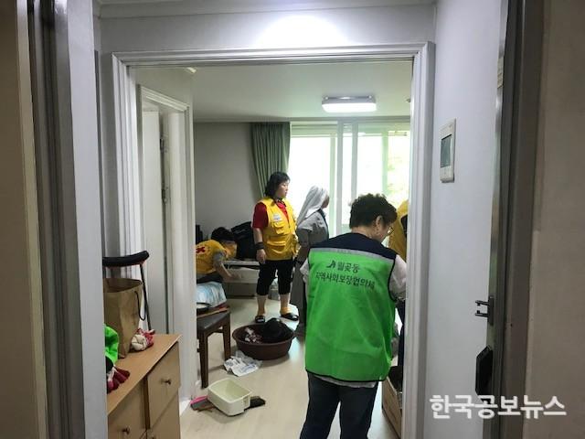 기사 사진