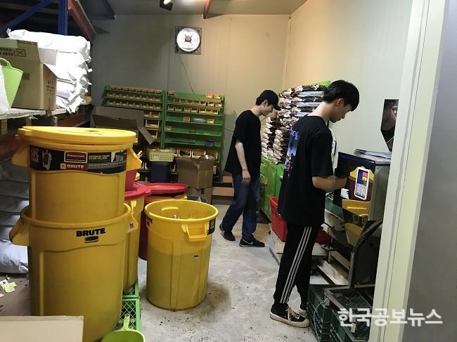 기사 사진